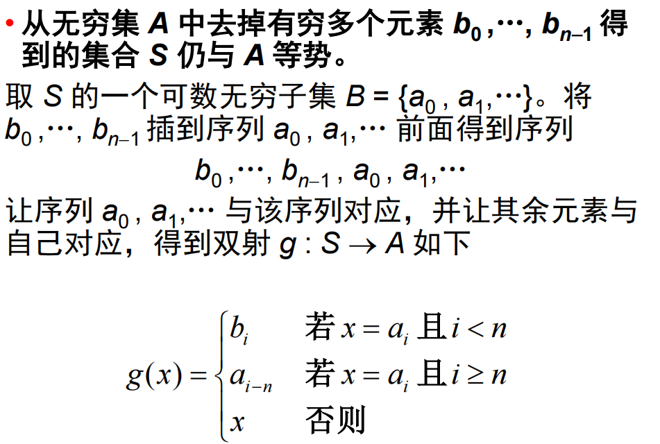 Pasted image 20241219172154.png